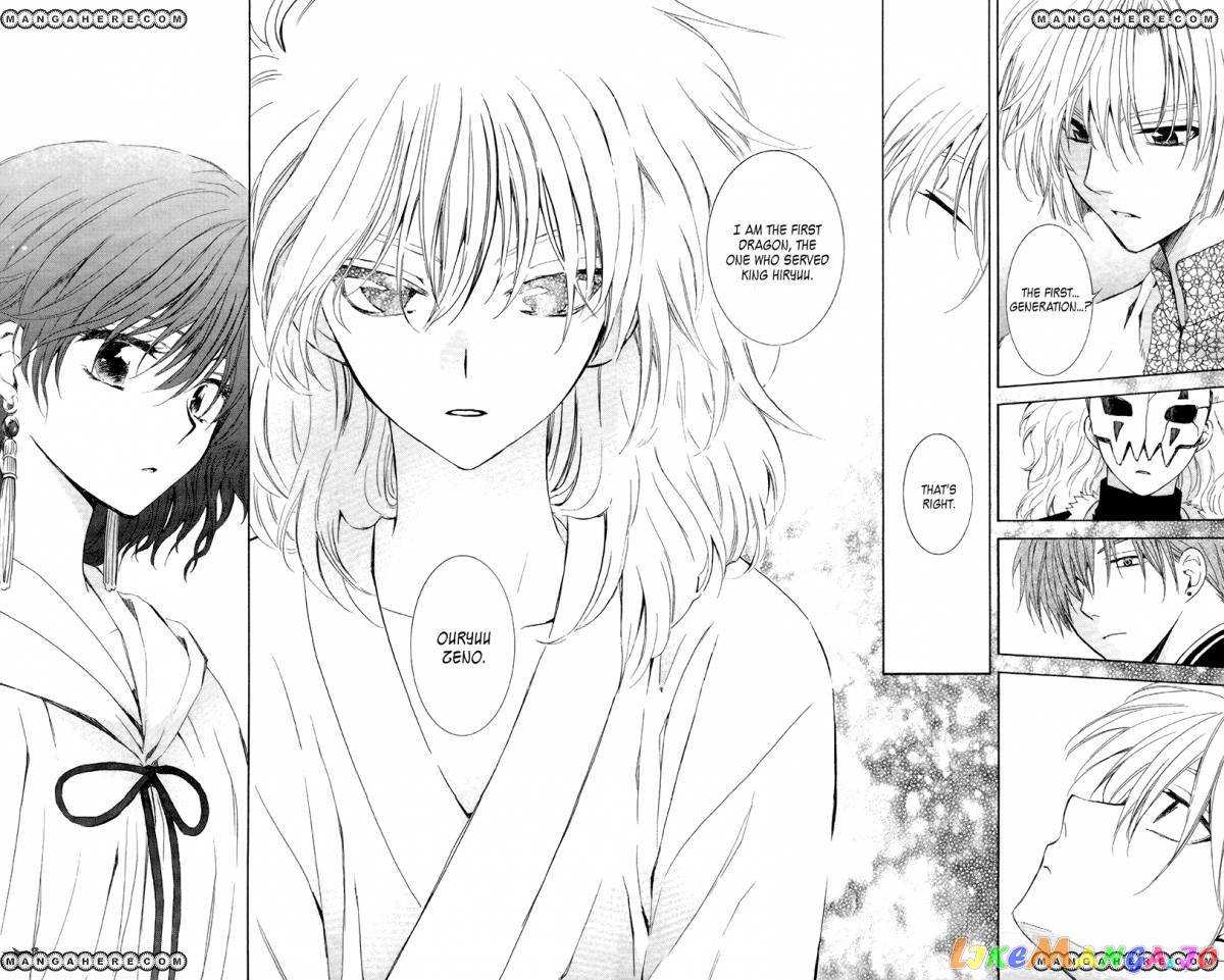 Akatsuki No Yona Chapter 101 image 06